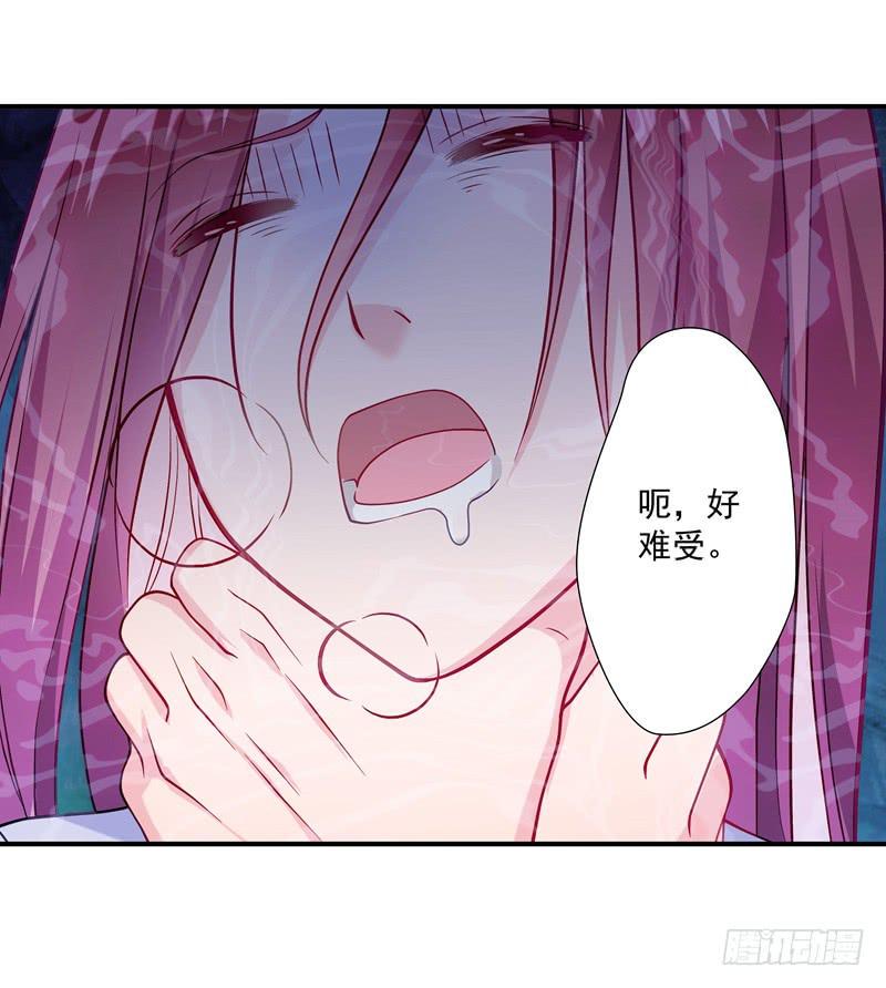 善恶终有报38