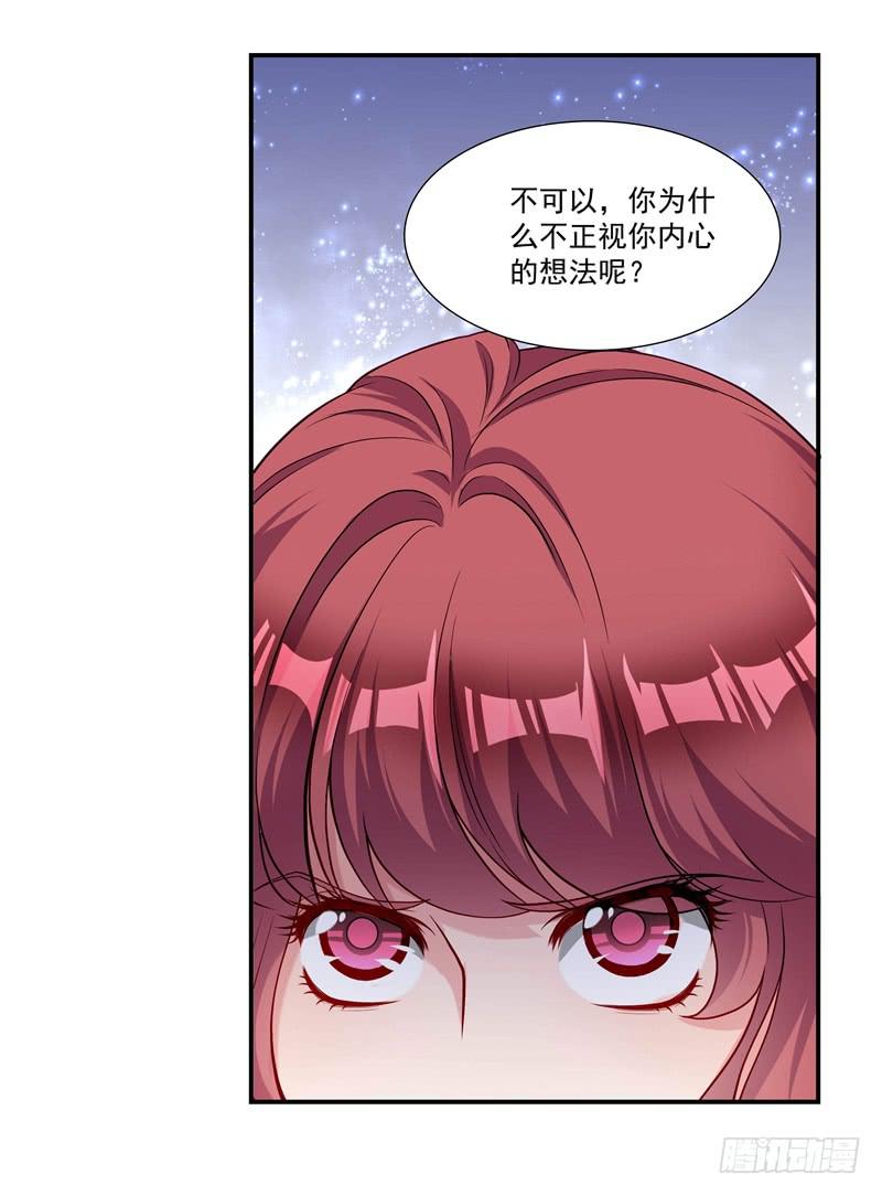 怀春的少女34