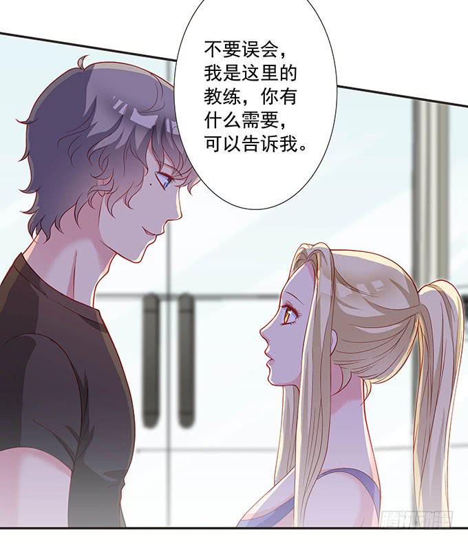 思诺思诺15