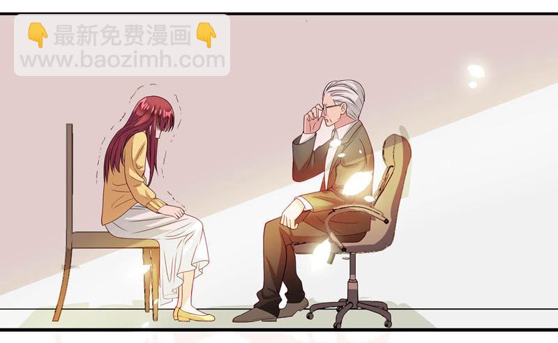侮辱15
