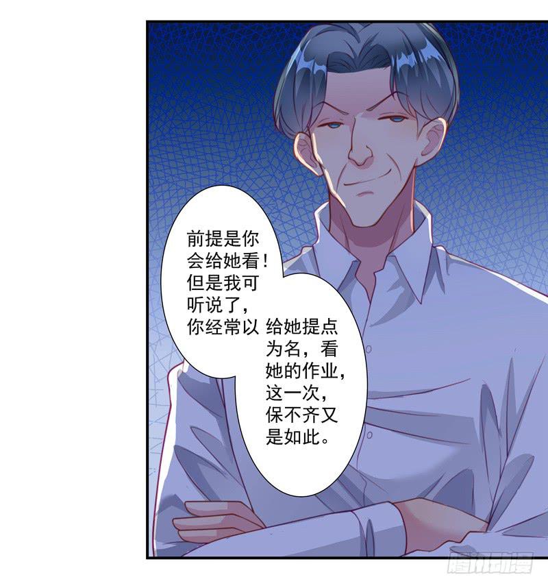 论文9