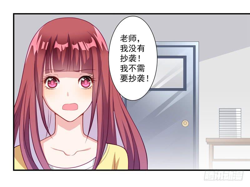 论文23