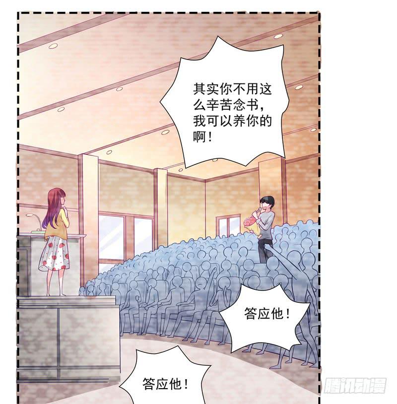 这就是你分手的理由？35