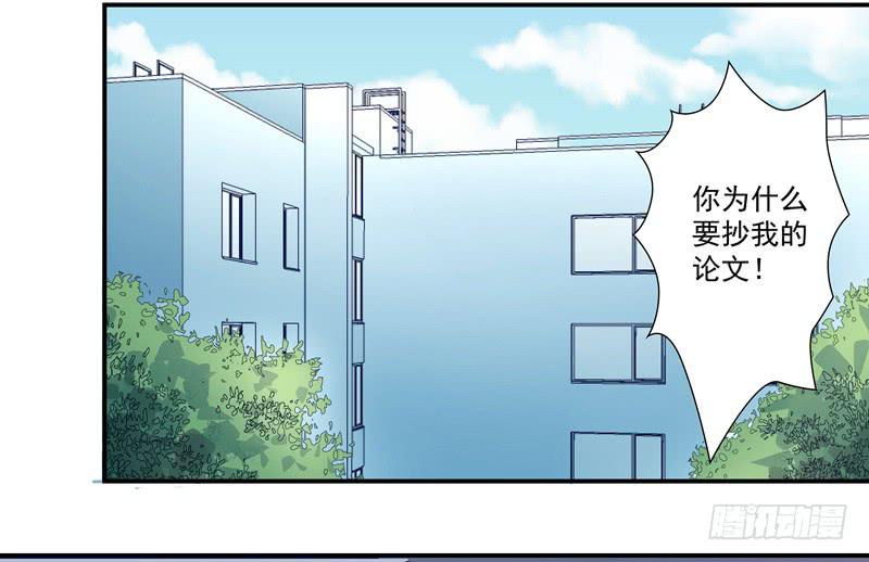 论文29