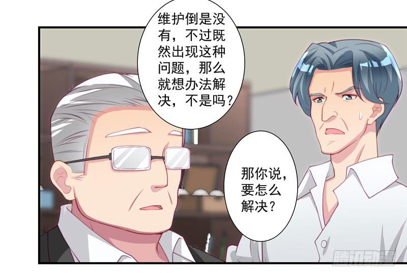 论文20