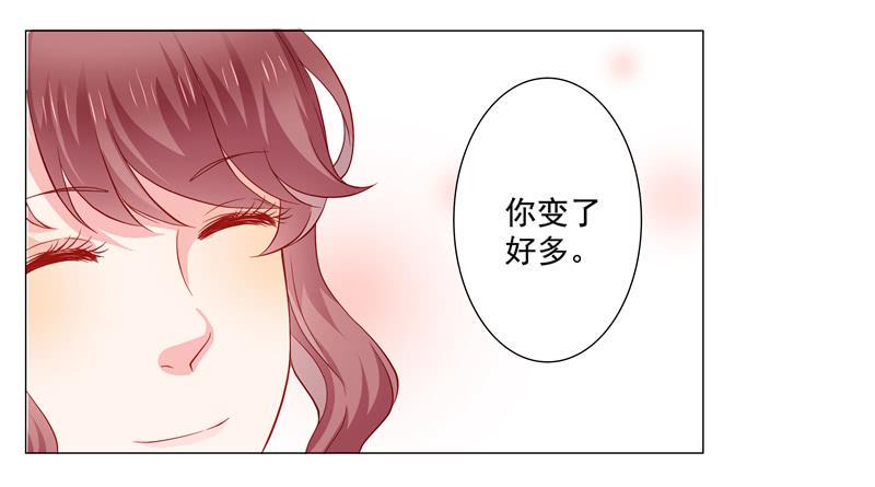 丈夫11
