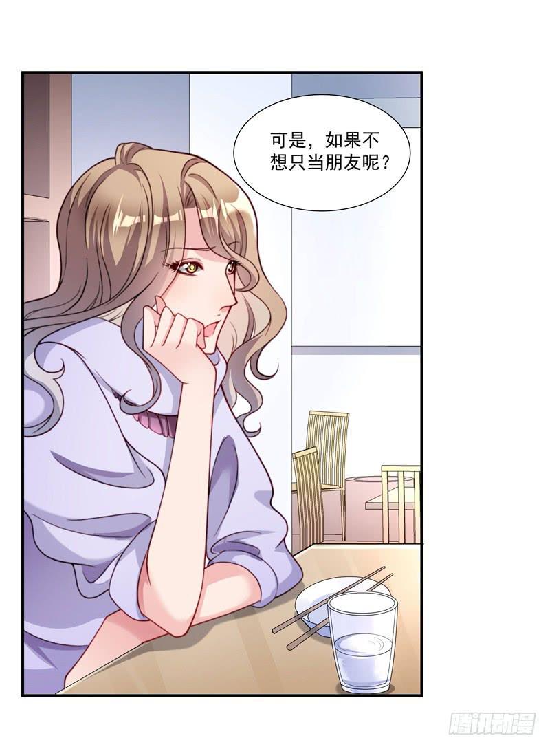 争斗5