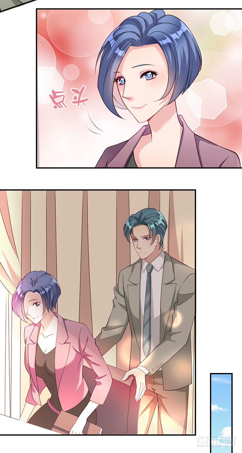 心怡之人13