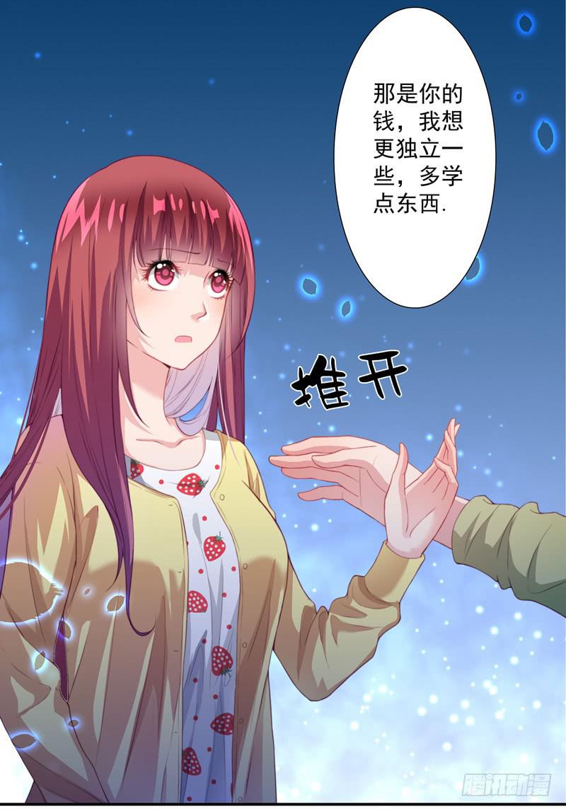 聚会醉酒15