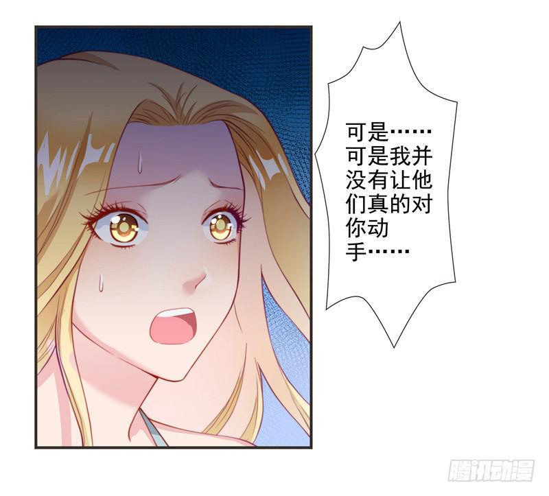 当年…11