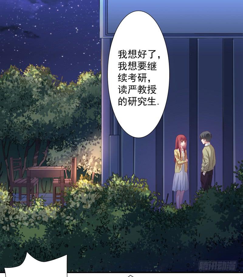聚会醉酒13