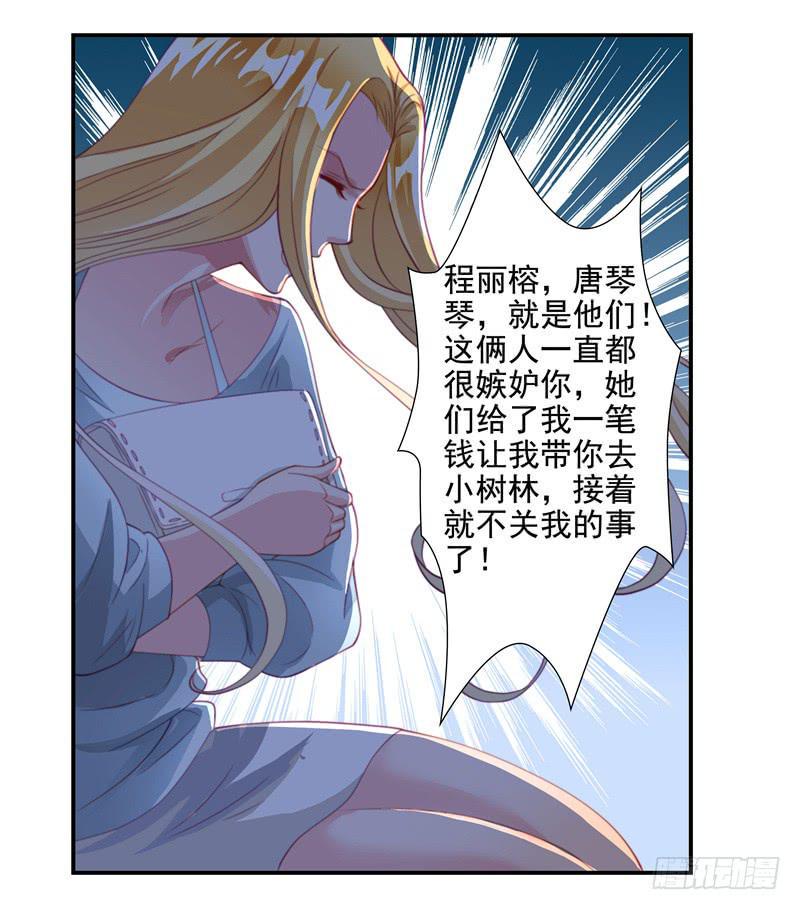 十年前19