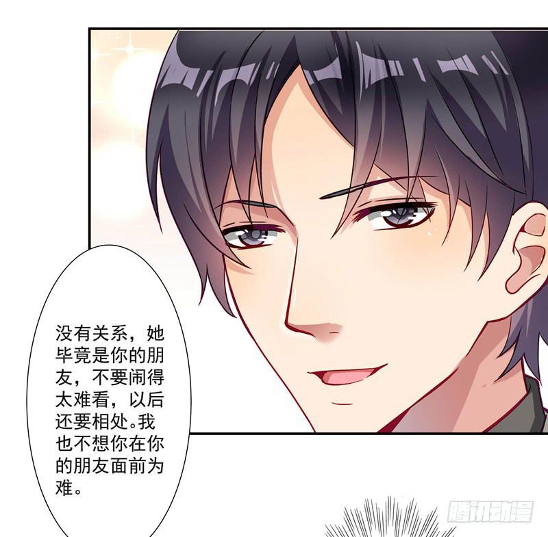 这样的惊喜？11