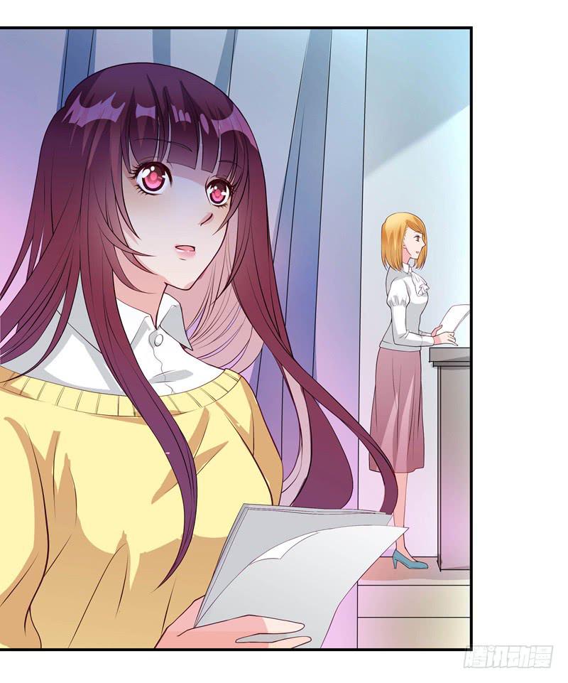 侮辱27