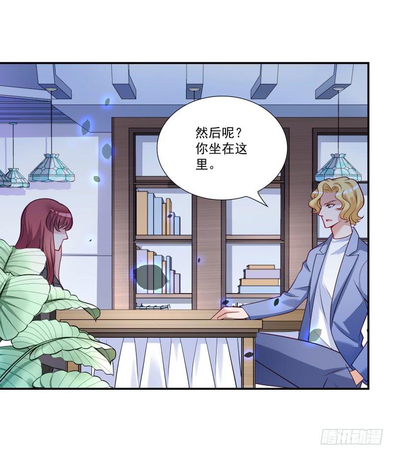 也许是个好男人吧6