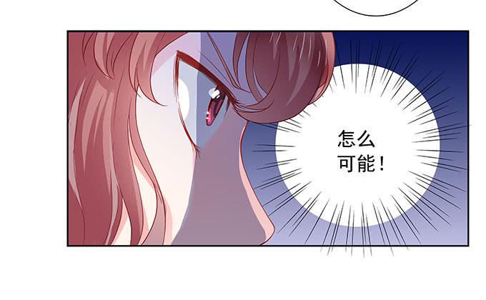 梁氏丑闻37