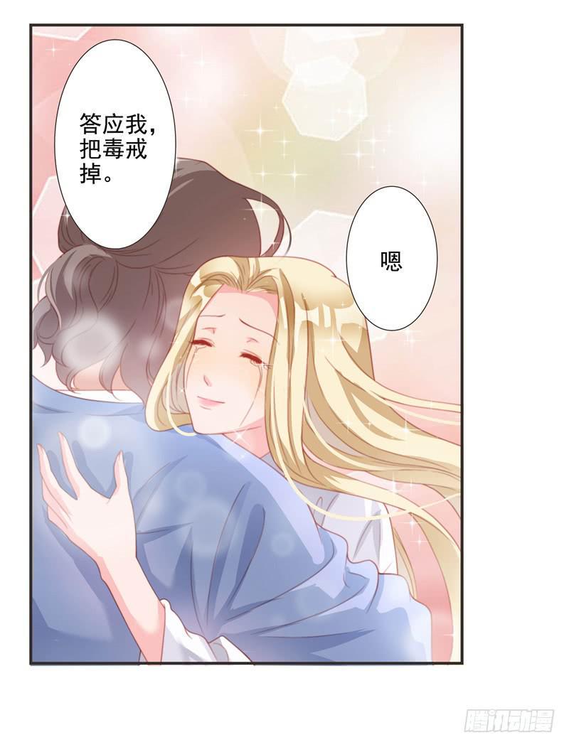 再次出现的思诺10