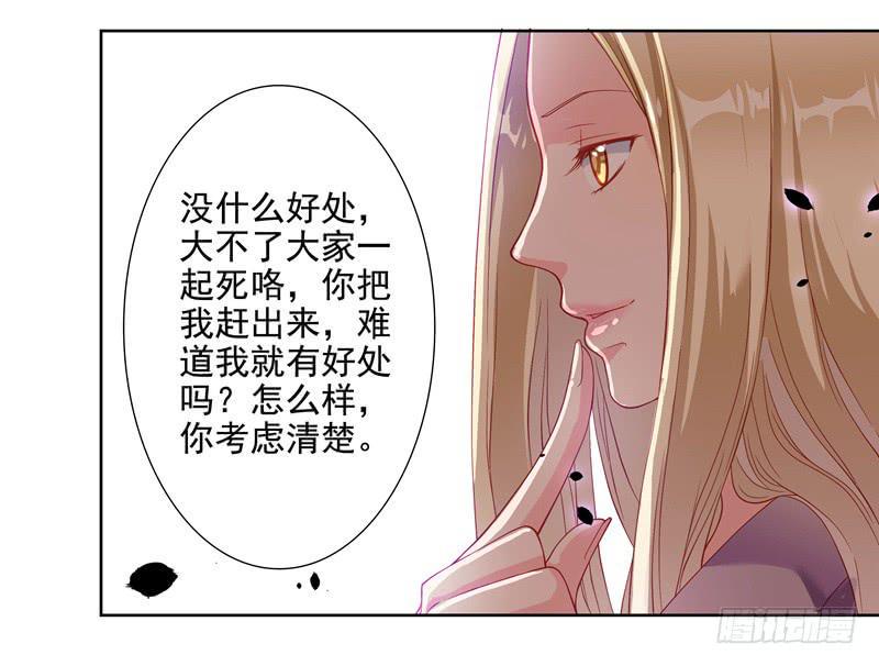 汇报21