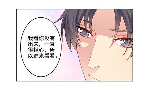不是要看男友么？满足你们22