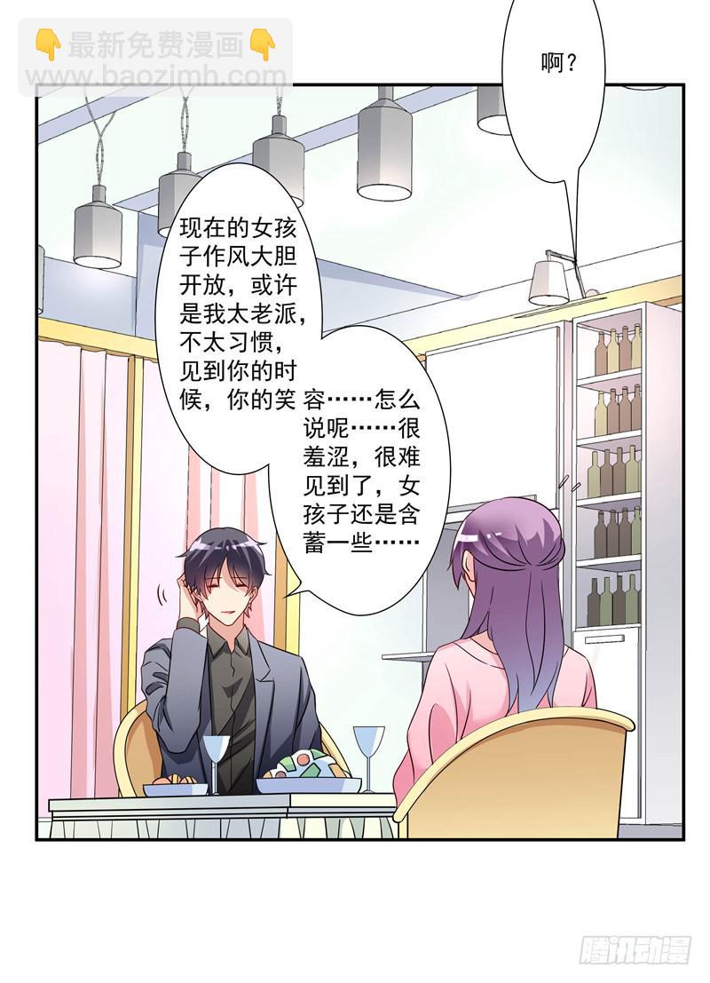 这样的惊喜？6