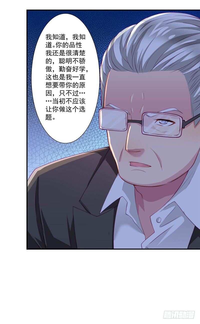 论文24