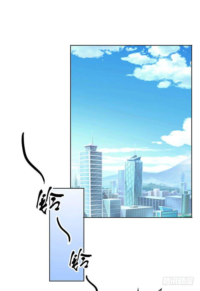 我的男友我做主！2
