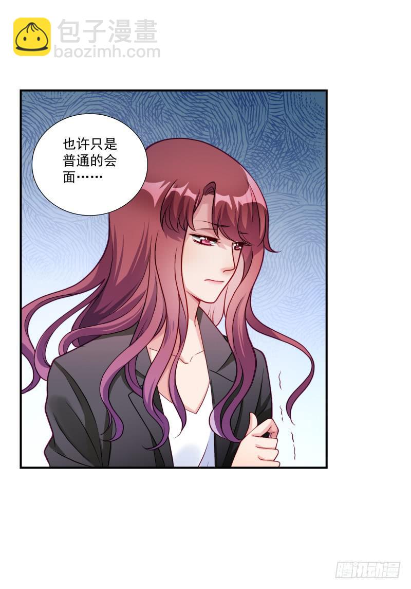 也许是个好男人吧10