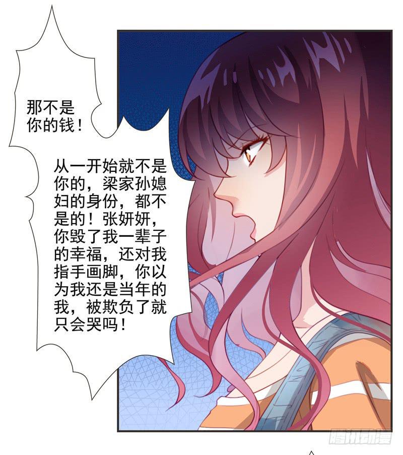 当年…26