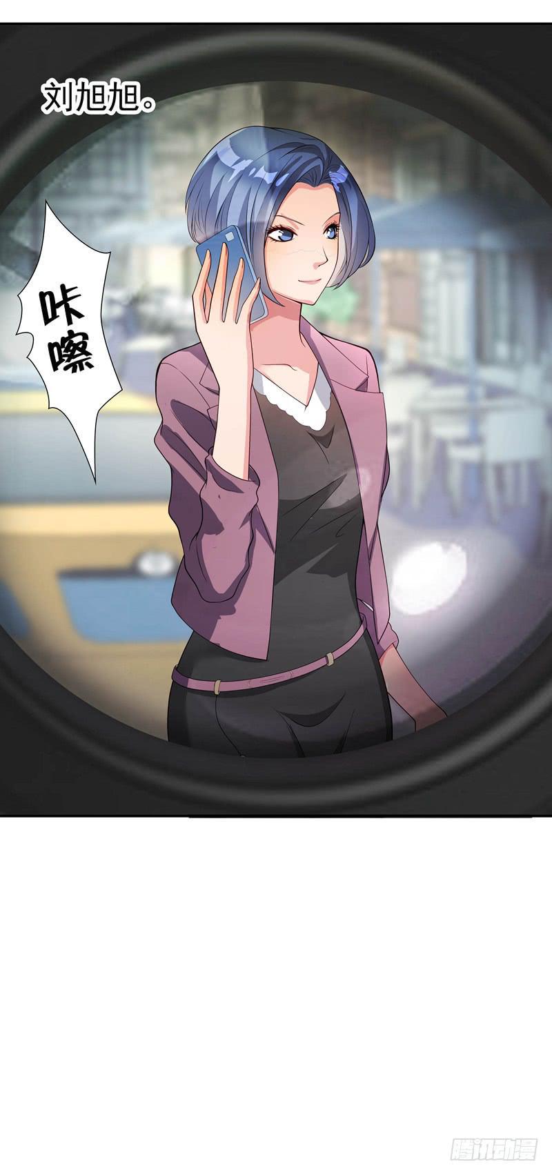 疯狂相亲39