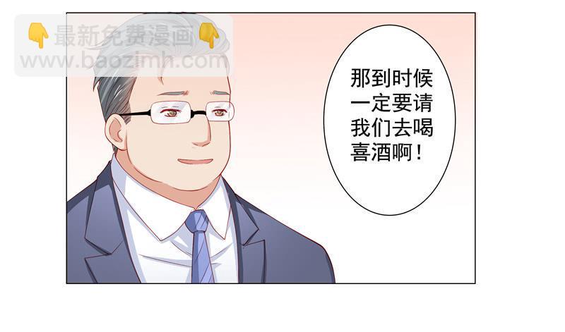 丈夫18
