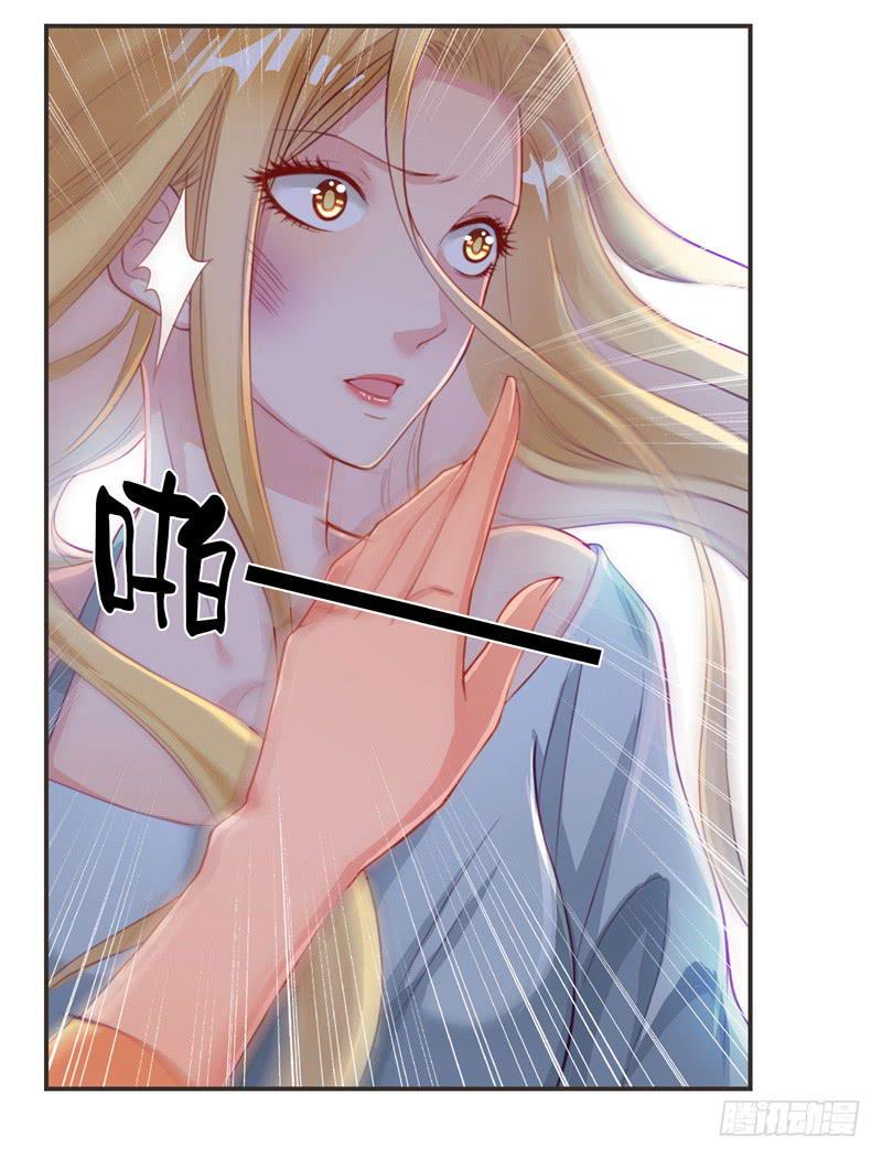当年…15