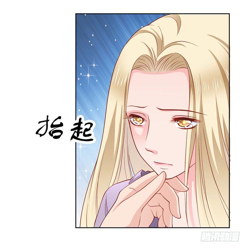 出轨？24