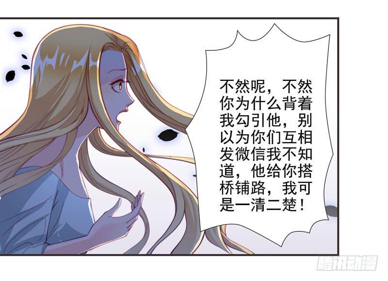 当年…29