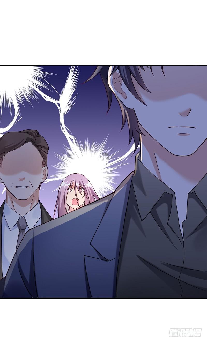 争斗39