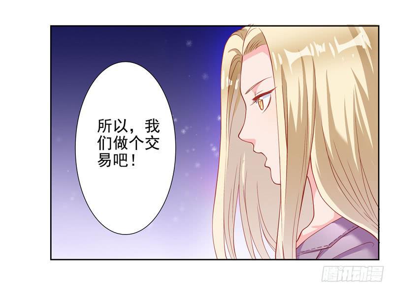 汇报17