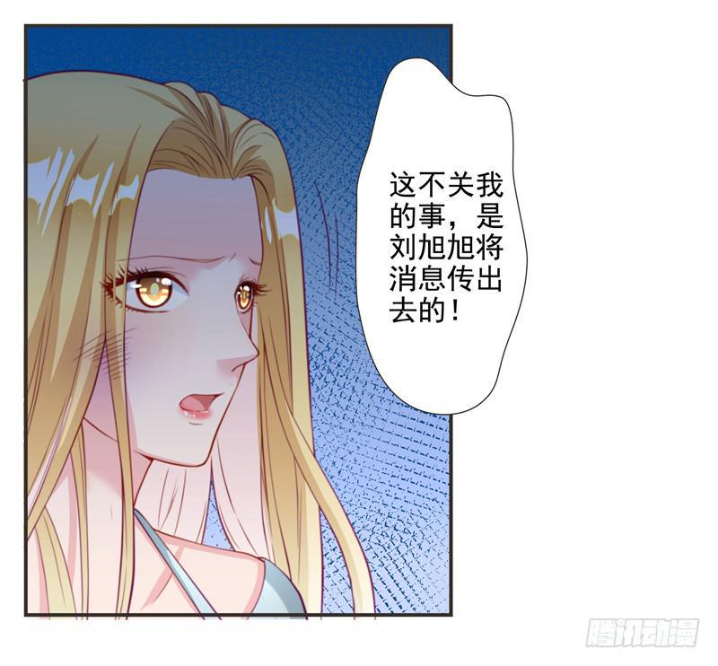 当年…19