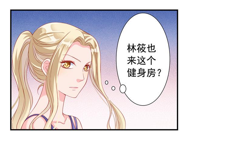 缘分？19