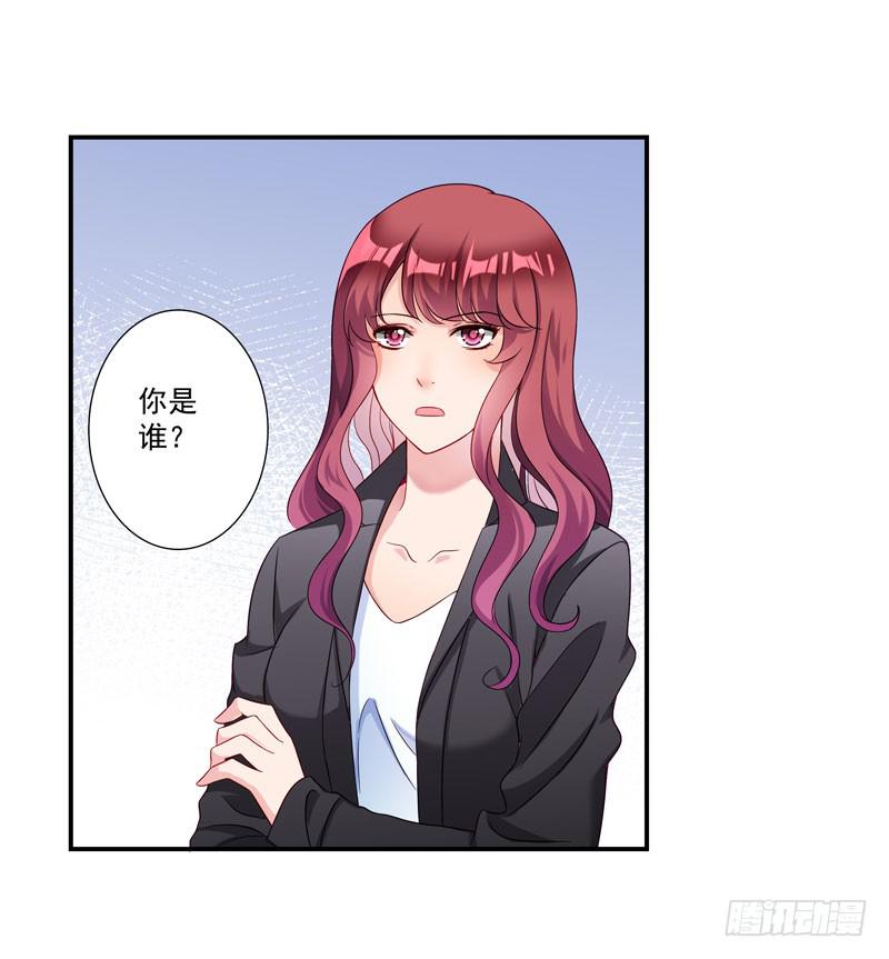 神秘的短信29