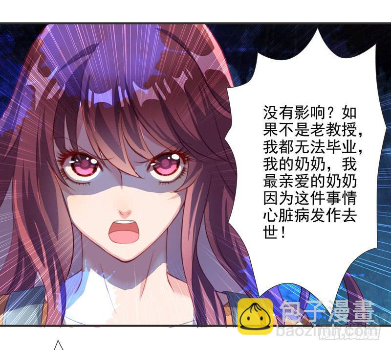 当年…17