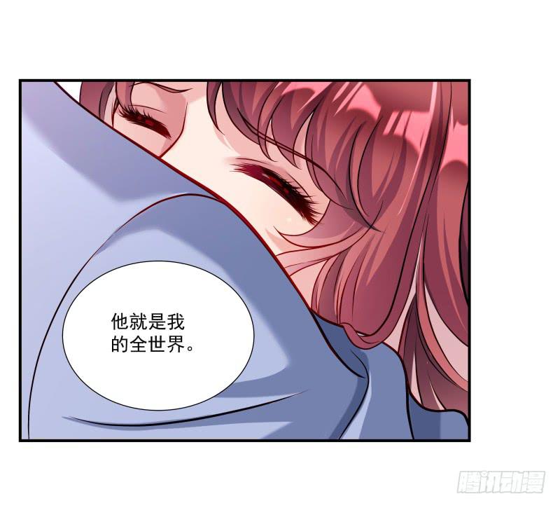 也许是个好男人吧38