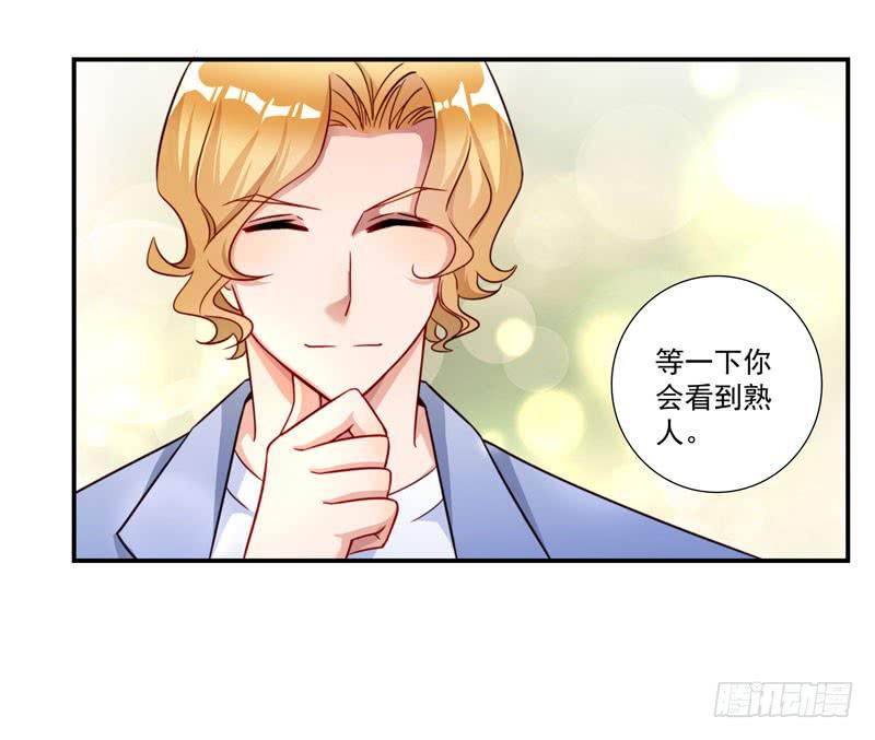 神秘的短信33