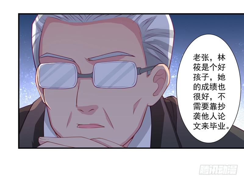 论文17