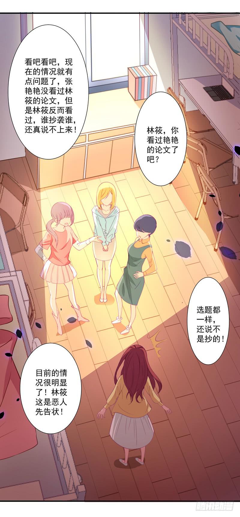 论文39