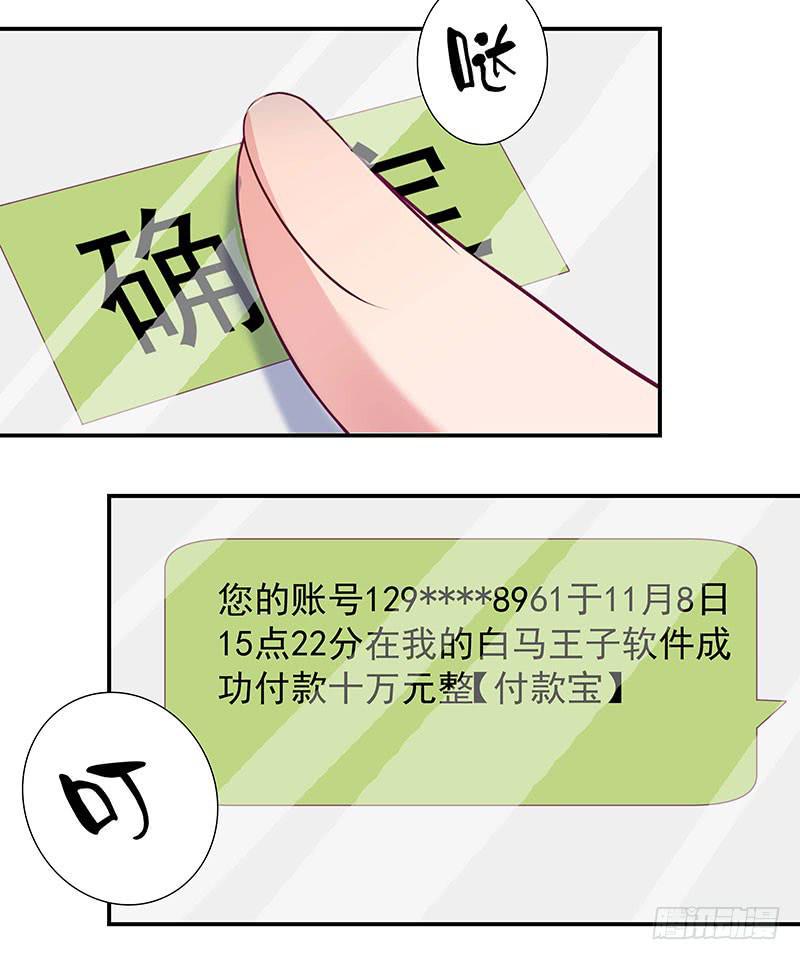 柯长锋的特点6
