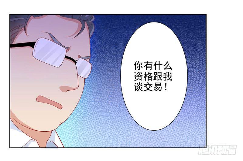汇报18