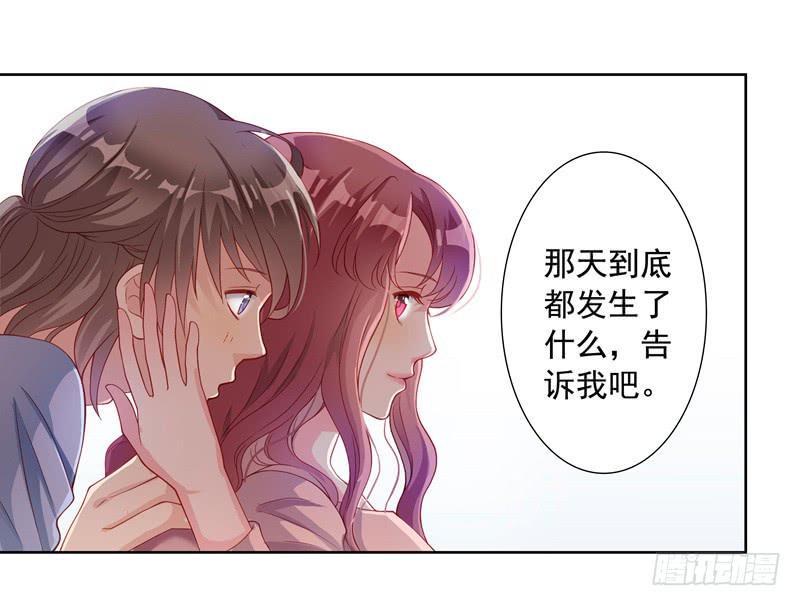 汇报4