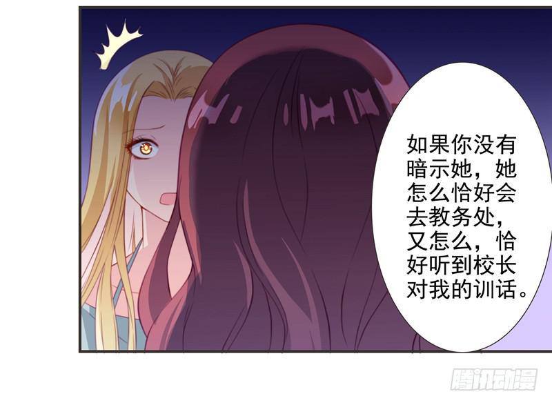 当年…20