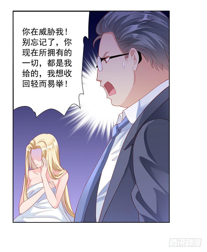汇报8