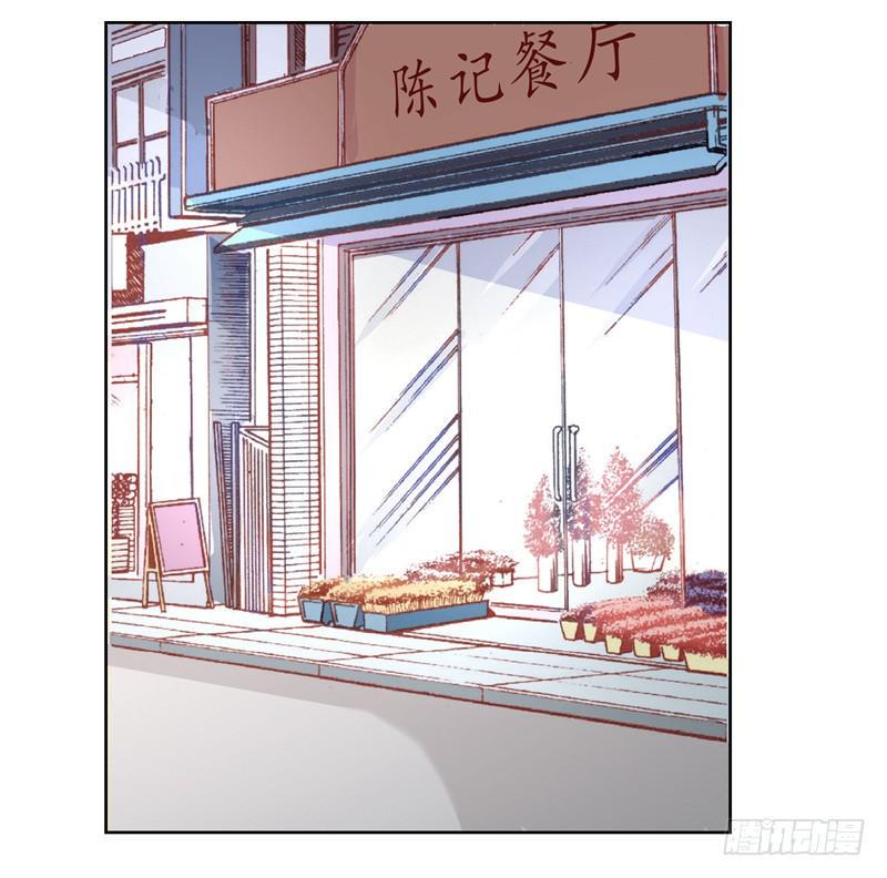 你的春宵29