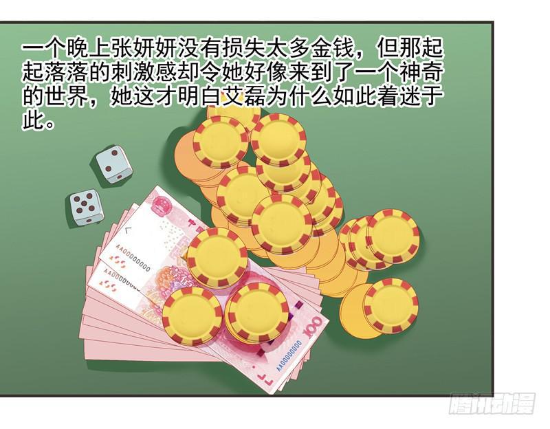 思诺，你一直都在。14